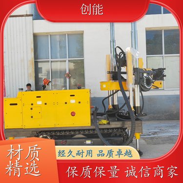 遥控液压履带式钻机批发 CMS1系列 整机运送平稳可靠 工厂工艺